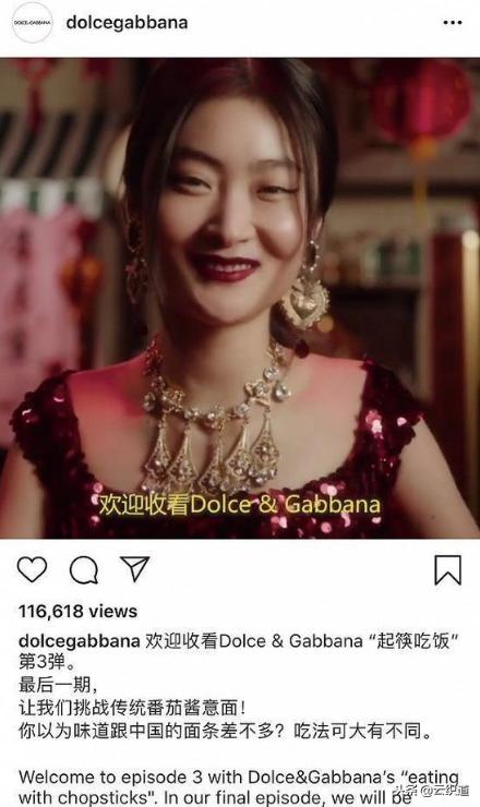 世界时尚界大事件,2018今日头条时尚盛典完整版