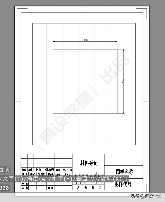 cad批量打印batchplot怎么用,2012cad怎么批量打印用不了