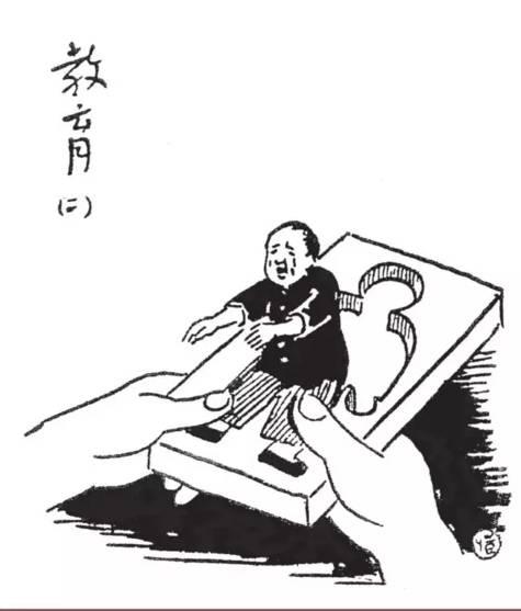 清华附小如何教育孩子,让儿童站在学校正中央