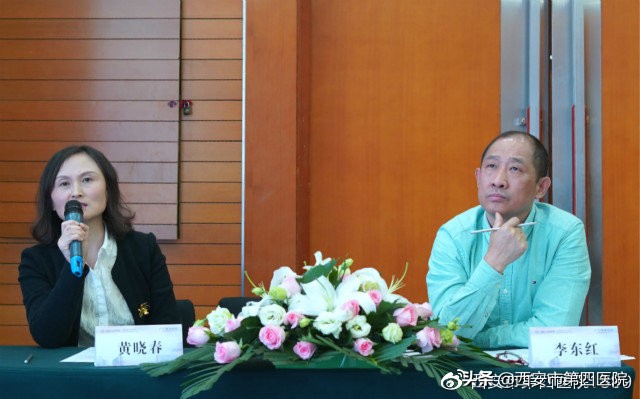 广仁中西医结合医院妇科,广仁医学论坛