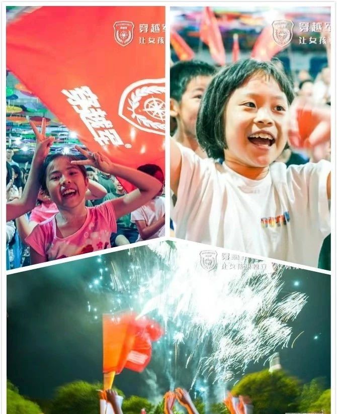 小硬汉青少年军事夏令营,军事夏令营军事五项教案