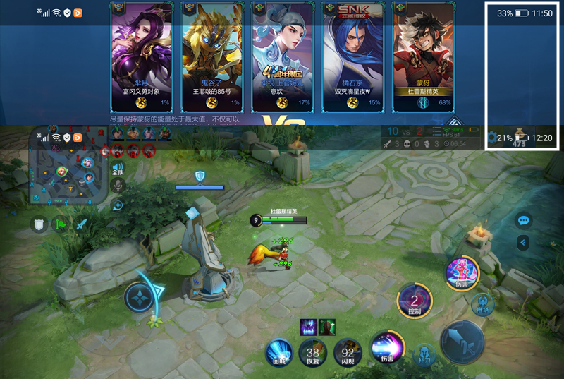 华为nova7se现在属于什么水平,2023年华为nova7se还值得入手吗