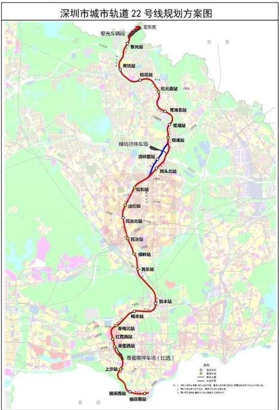 魔性东莞：坐享3条深圳地铁，8月新房一路飞涨，二手却“腰斩”