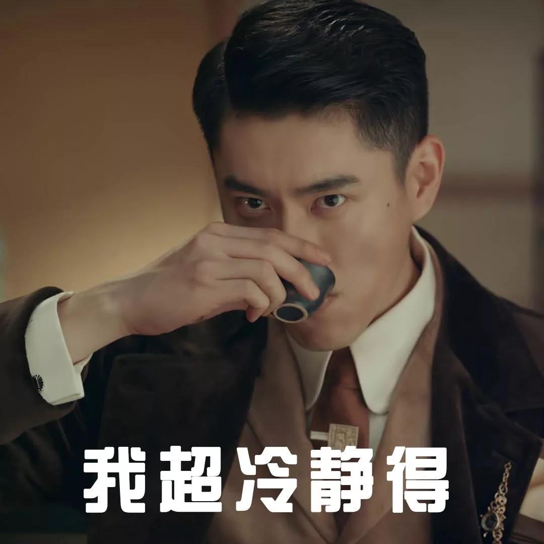 ​年轻人！玩这么大？但这不应该是女主手里拿着的戏码吗？