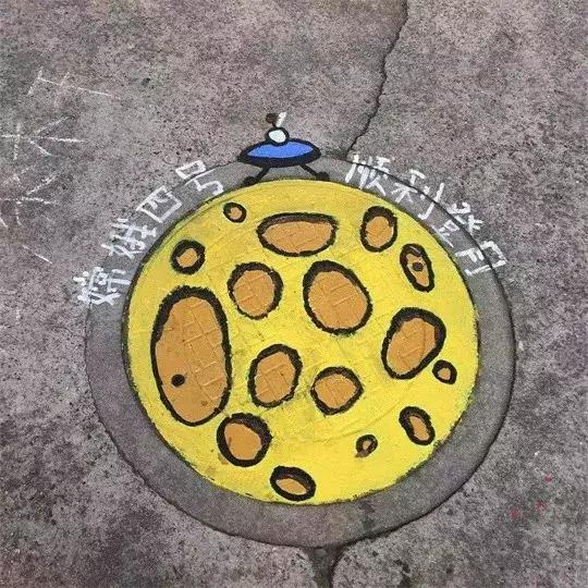 这一波爱国表白,很圈粉