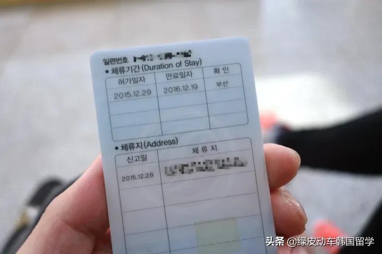 韩国搬家真的很费劲吗,韩国搬家注意事项