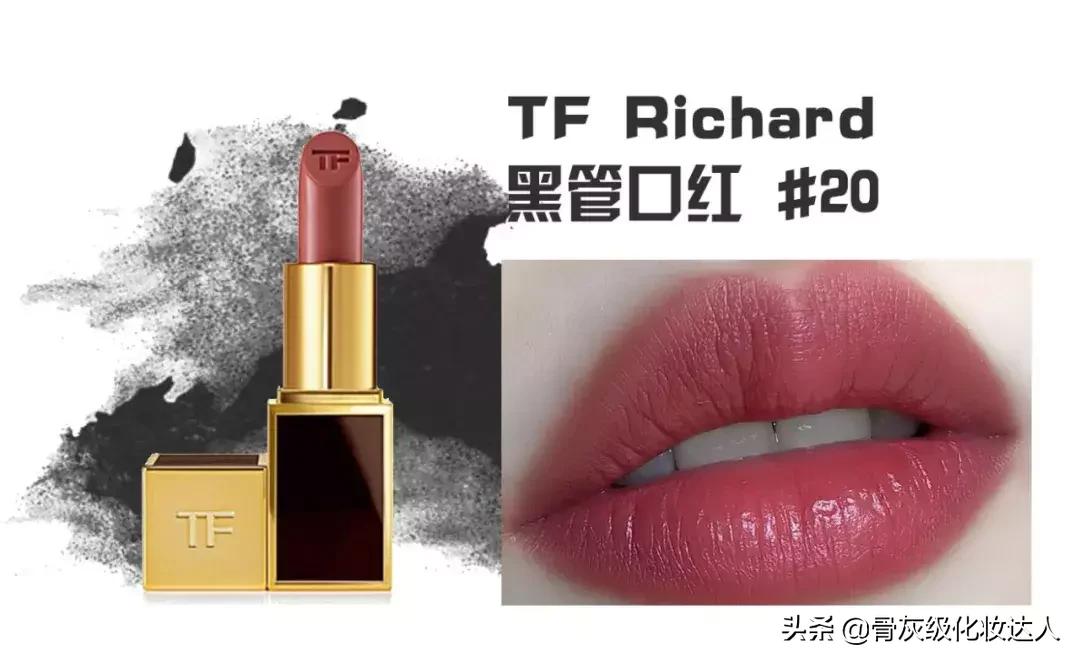 ysl最新款口红,ysl斩男妖精色口红