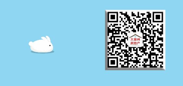 卡地亚公馆,卡地亚公馆12楼68平要多少钱