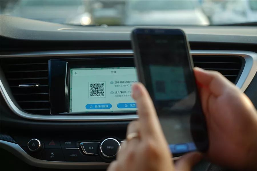 别克英朗智能互联怎么用,别克英朗19款互联精英版功能介绍