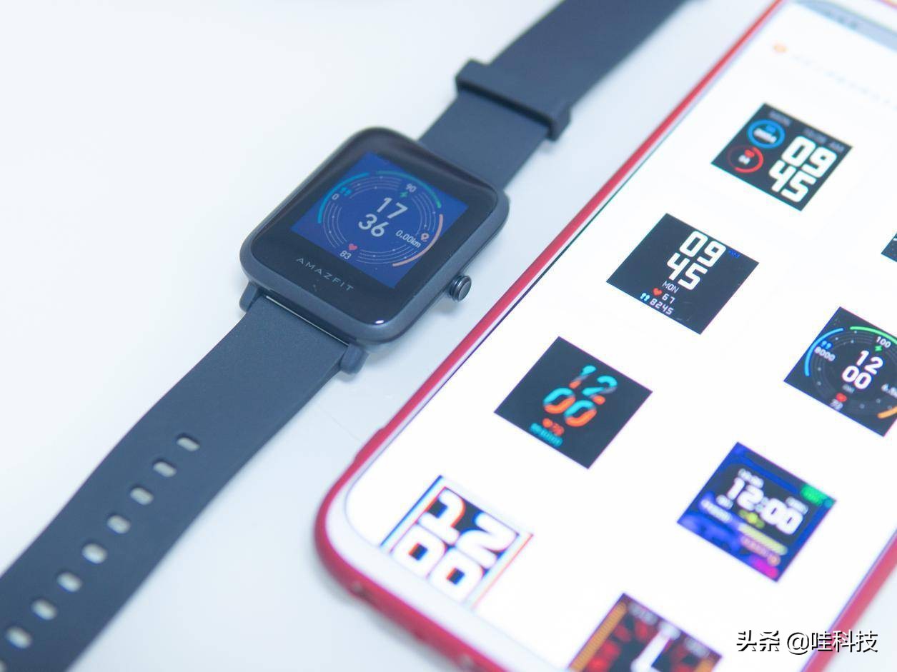 华米amazfit米动手表青春版1s发布,amazfitpop对比amazrit青春版1s