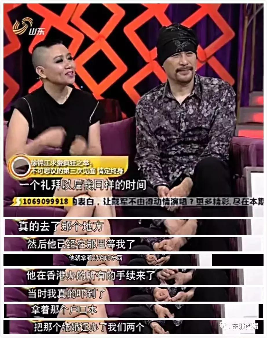 他是情色片天王，却有最传奇浪漫的爱情，还有惊动韩国的暖男儿子