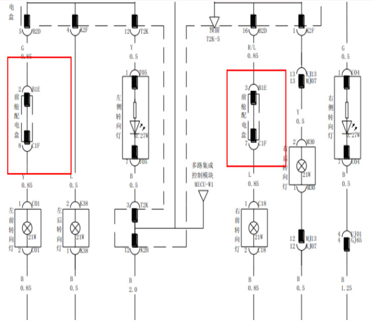 比亚迪s6漏电解决方法在哪里维修,比亚迪S6左转向灯关不掉