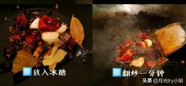 又黄又香的卤鸡爪,卤鸡爪胶原蛋白