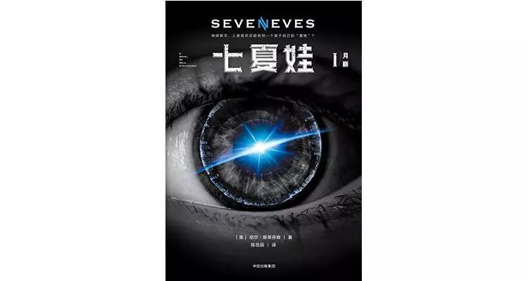 比尔盖茨的读书心得,比尔盖茨读书的四个原则