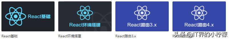 史上最全web前端学习路线和视频教程的更新了，免费赠送给你