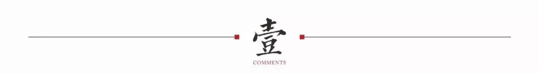 沣东国际足球中心官宣,沣东新城亚洲杯选址