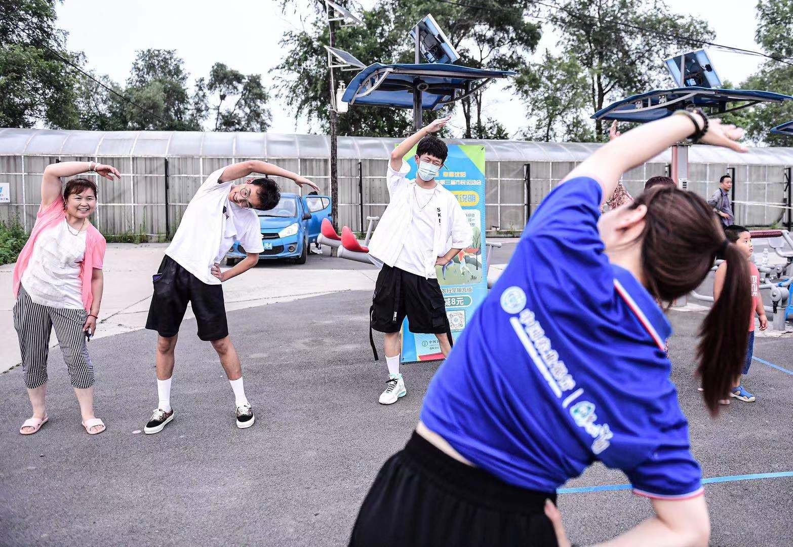 市民如何参与市运会,全民办奥运会