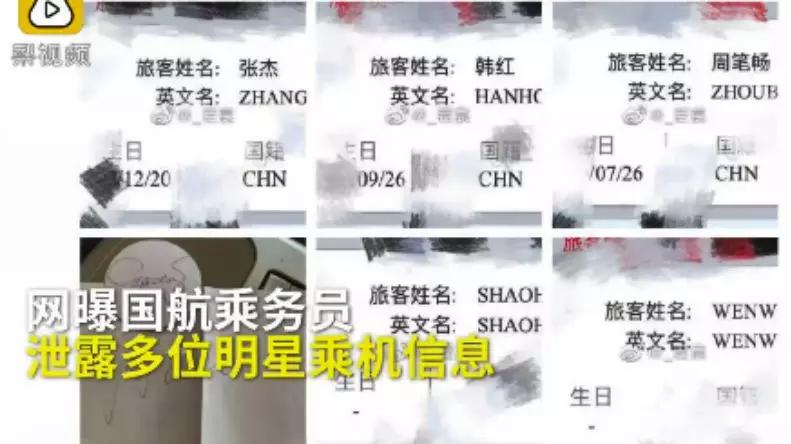 女教师重伤身亡后续,西安女教师重伤身亡