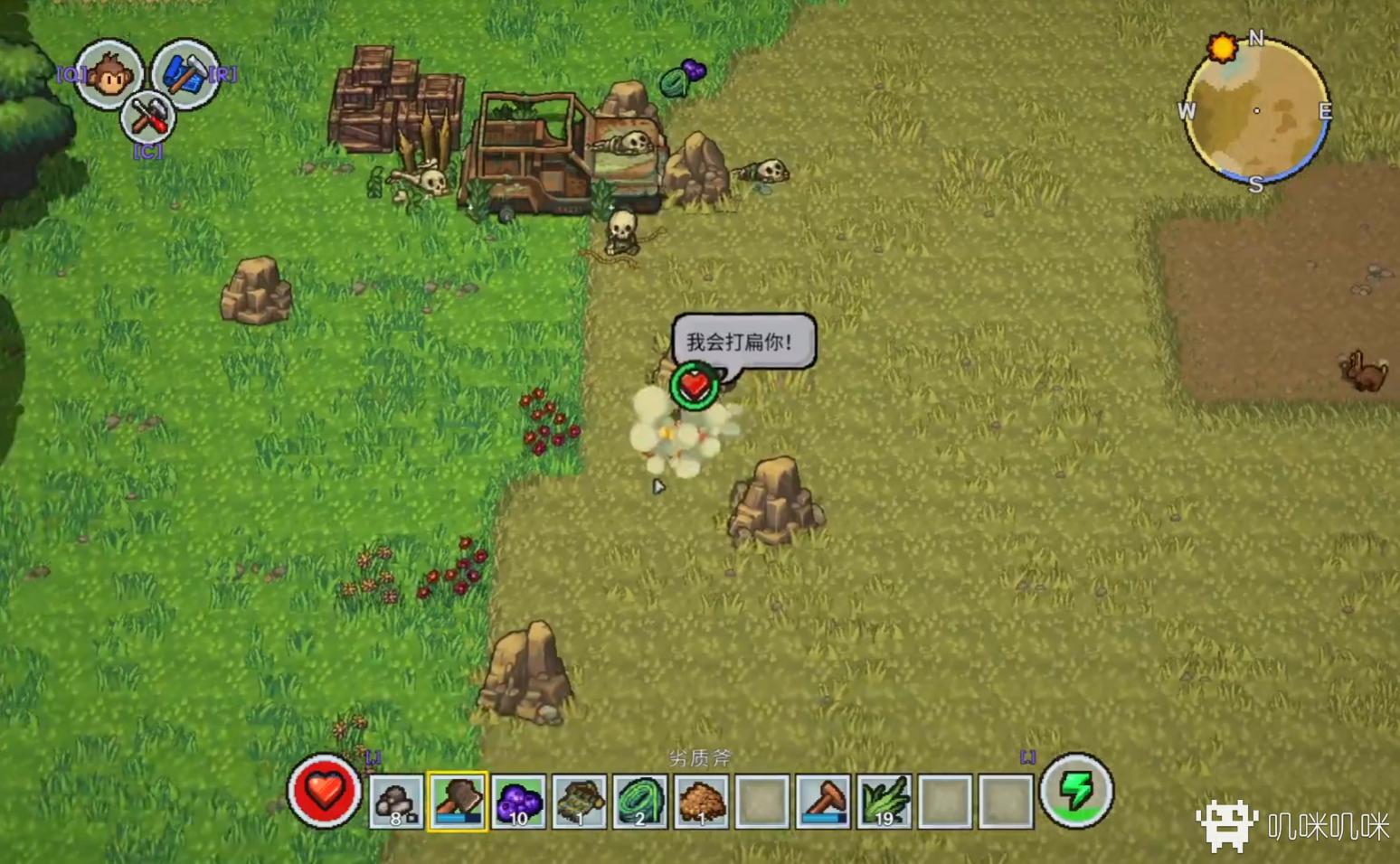 岛屿生存者游戏教程大全,岛屿生存者switch让猴子做东西