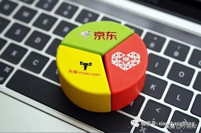 双十一事件案例,双十一期间有什么事件