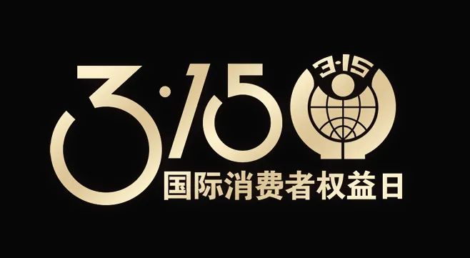 德国品质匠心之作,德国品质传承百年