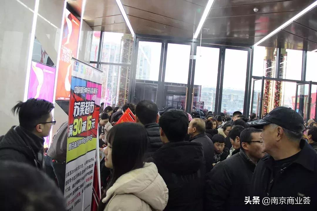 最新南京超级商业体,南京新开业商业综合体