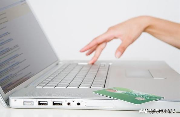 亚马逊跨境电商开店流程步骤,亚马逊跨境电商开店五大实用方法