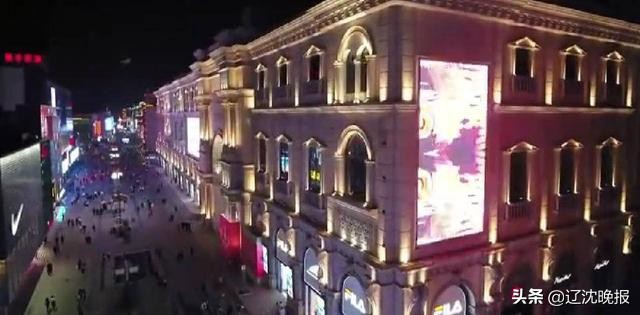 璀璨跨年夜沈阳,璀璨花灯点亮沈阳