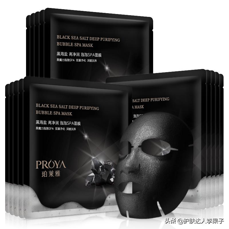 2022年最流行的美妆品,20-30岁销量最好的彩妆