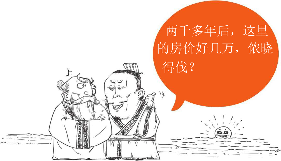 番外篇：兵家的男子汉就是君子*仇报**十年不晚