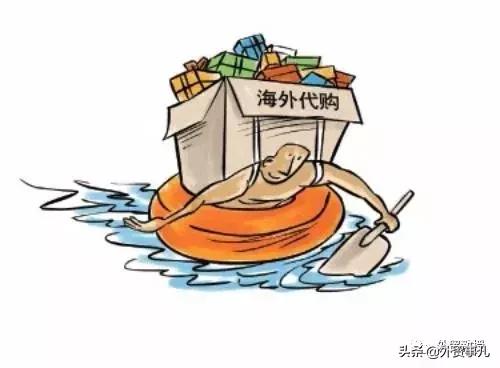 海外代购一定要在国外直邮吗,海外直邮代购可靠吗