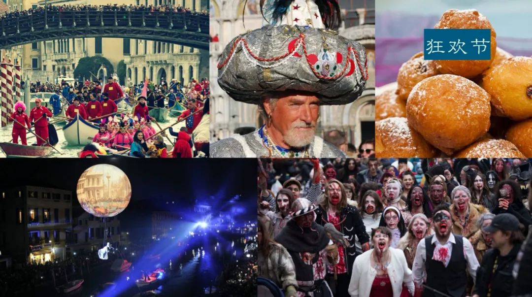 威尼斯东方大学介绍,威尼斯大学