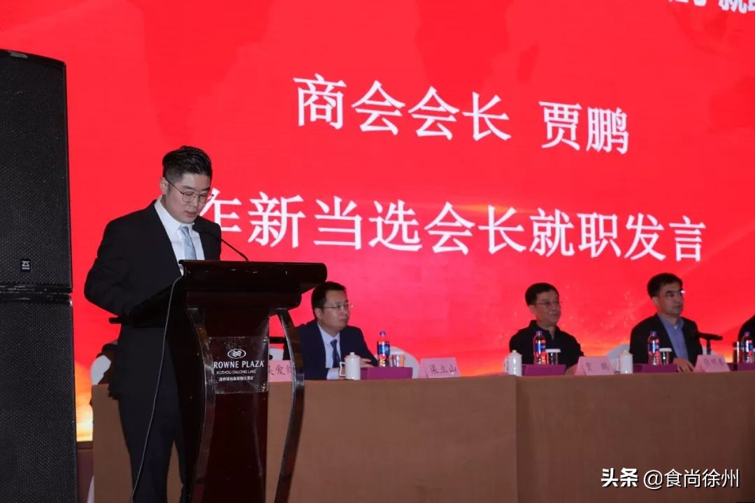 2020年徐州十大青年企业家,2020徐州十大青年企业家