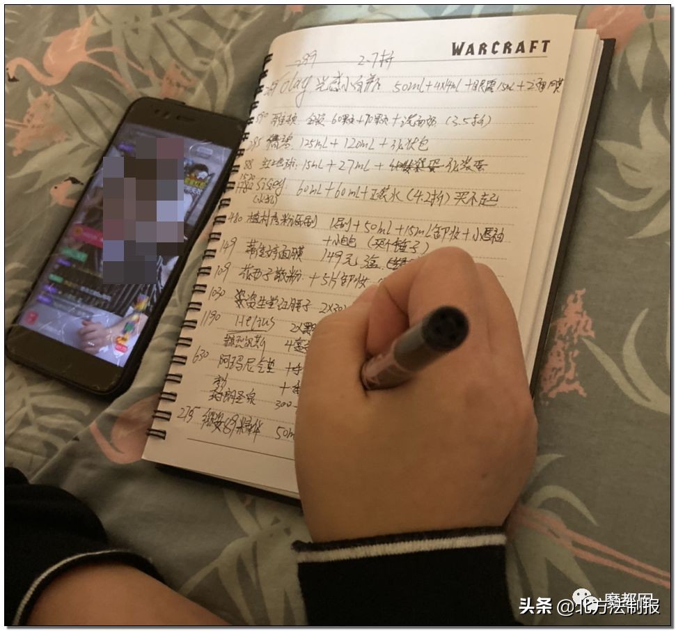 没有奥数功底不配过双11,没点奥数功底都不配过双十一