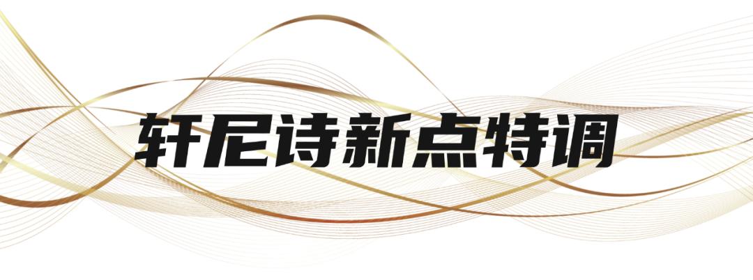 厦门这家27年的老牌牛排店,厦门最顶级的牛排店