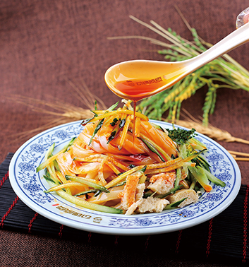 勾魂凉皮,勾魂凉皮logo