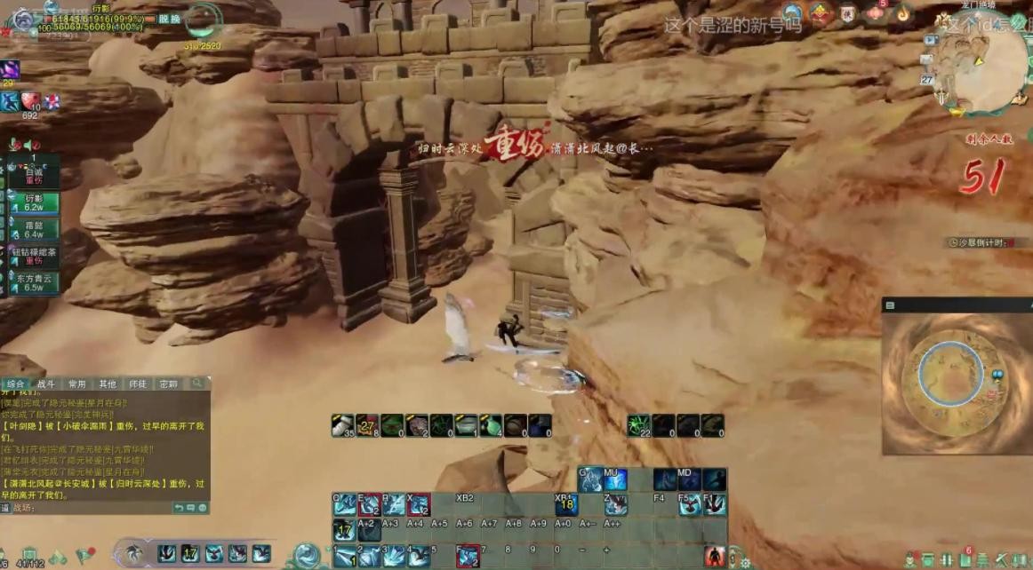 剑网三操作模式哪个最好,剑网三跨服模式走向衰落