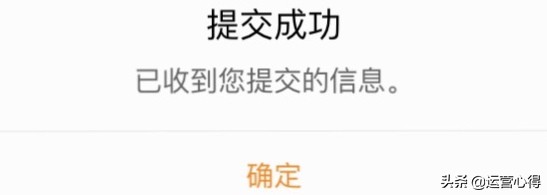 微博账号异常请立即激活怎么回事,微博异常需要激活一般多久能恢复