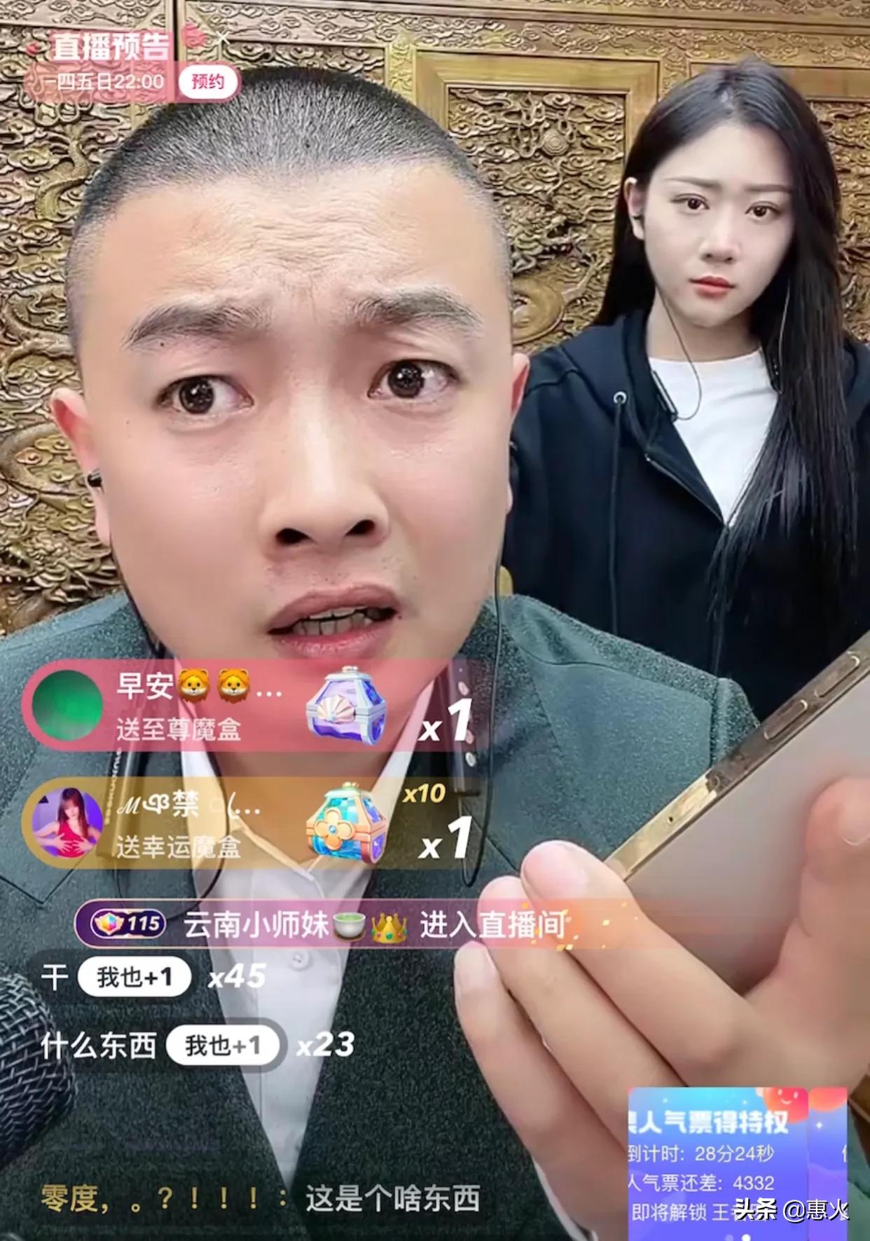 石家庄某大网红再次遭遇困难，令其措手不及，网友：不容易啊