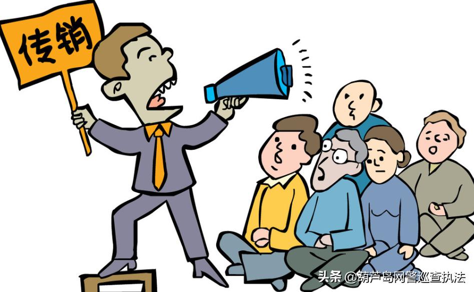 净网2019网络投资靠谱吗,净网行业发展前景