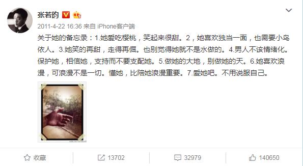 孕中期可以去钓鱼吗,孕中期游泳可以吗