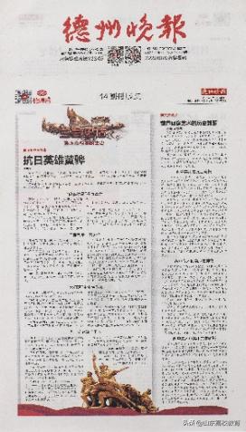 葫芦的艺术与文化,葫芦的历史文化寓意