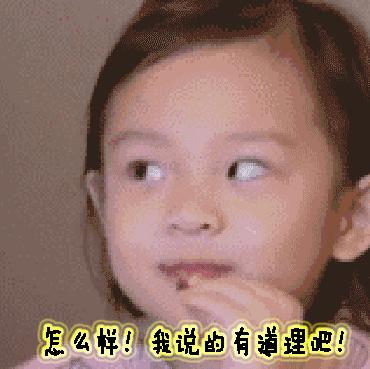 哈哈哈……你在外卖订单上备注过什么？看完这些涨知识了！