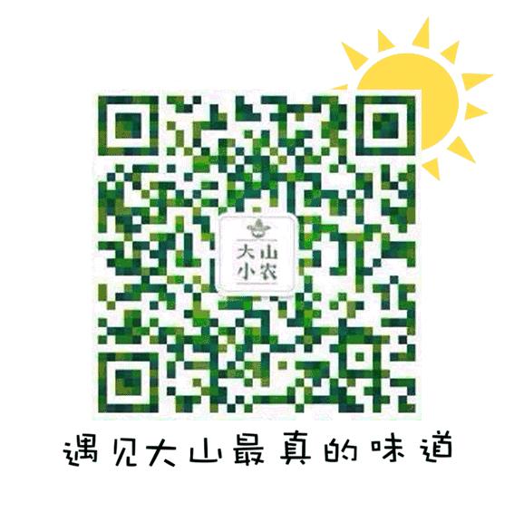 一根甘蔗榨五瓶蔗汁?!知道真相的我果断选择了……