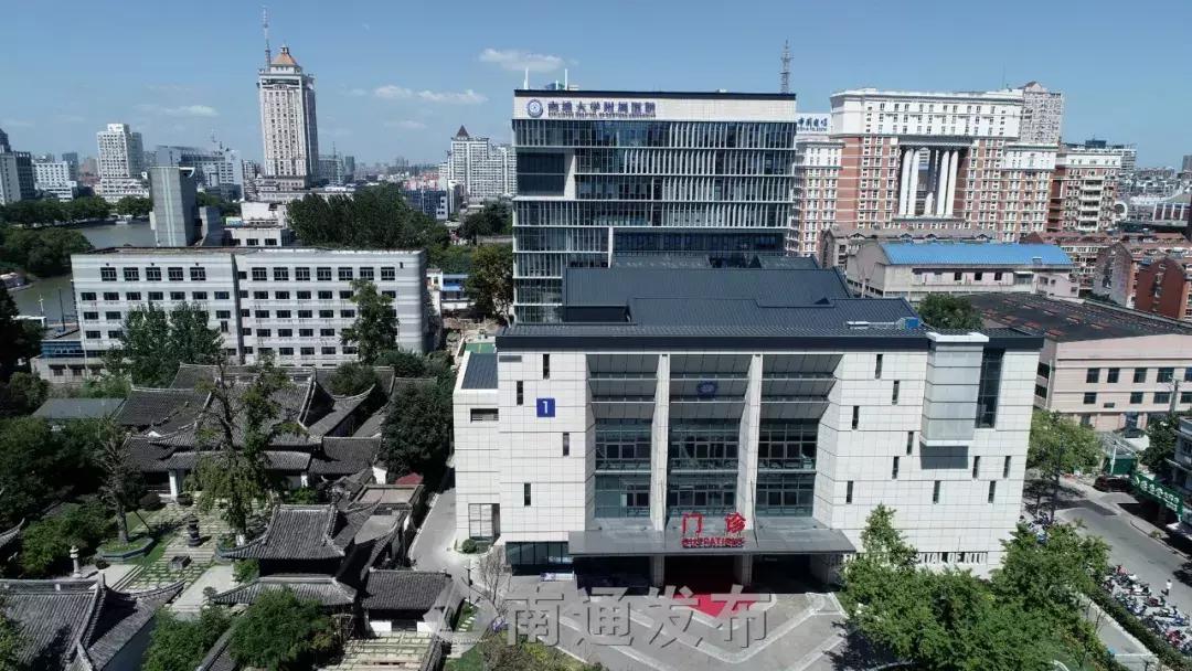 通大附院新门诊大楼,通大附院新门诊楼效果图