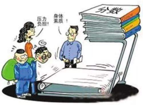 高考文综做不完如何分配时间,不到100天高考