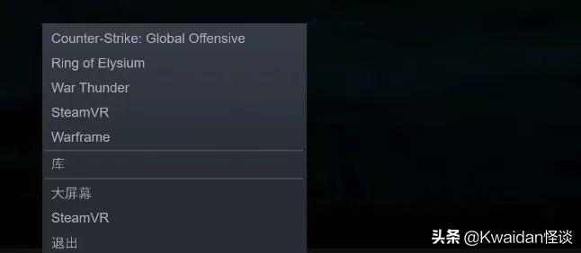 游戏租号市场的水有多深?我替你们亲自试了试水