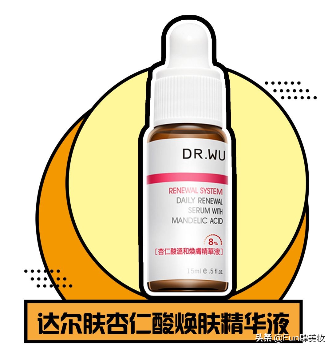 红痘印和红痘痘怎么祛,祛痘疤痘印痘坑最有效的方法