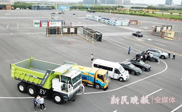 上海全球ai人工智能大会,2024上海ai人工智能大会