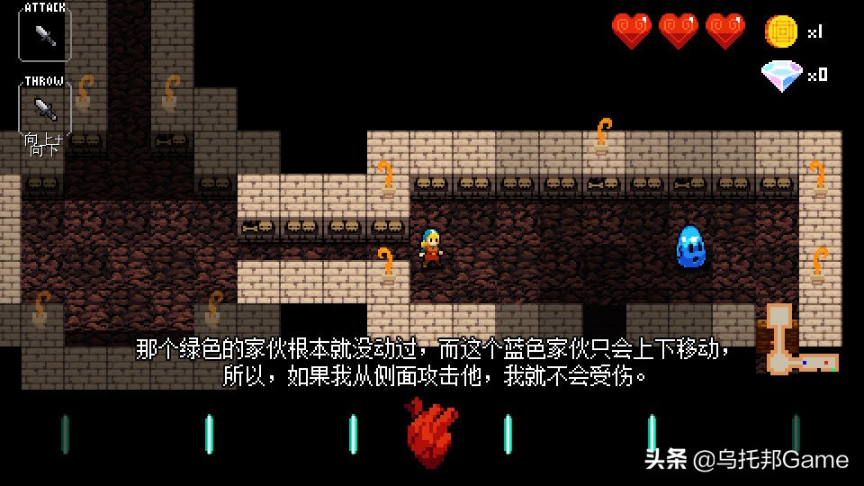 随着音乐打节拍的手机游戏,随着音乐打节奏